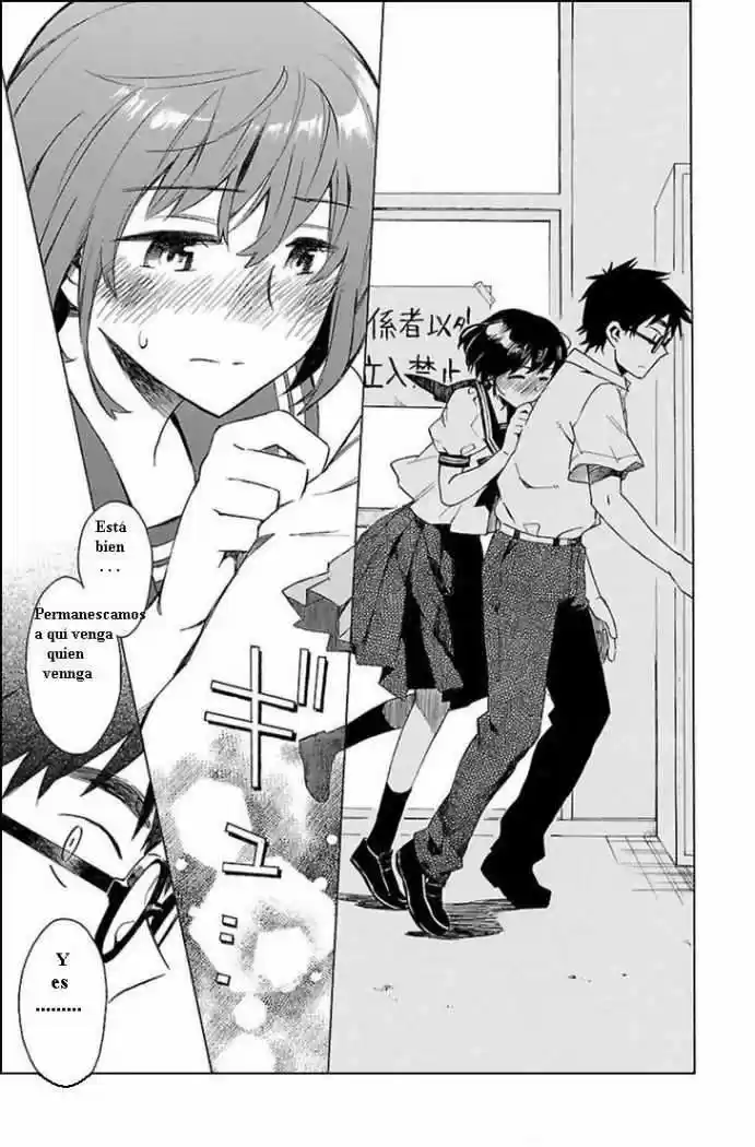 Okujou Hime (2010) - Capítulo 18 - Página 30 - LectorTMOo