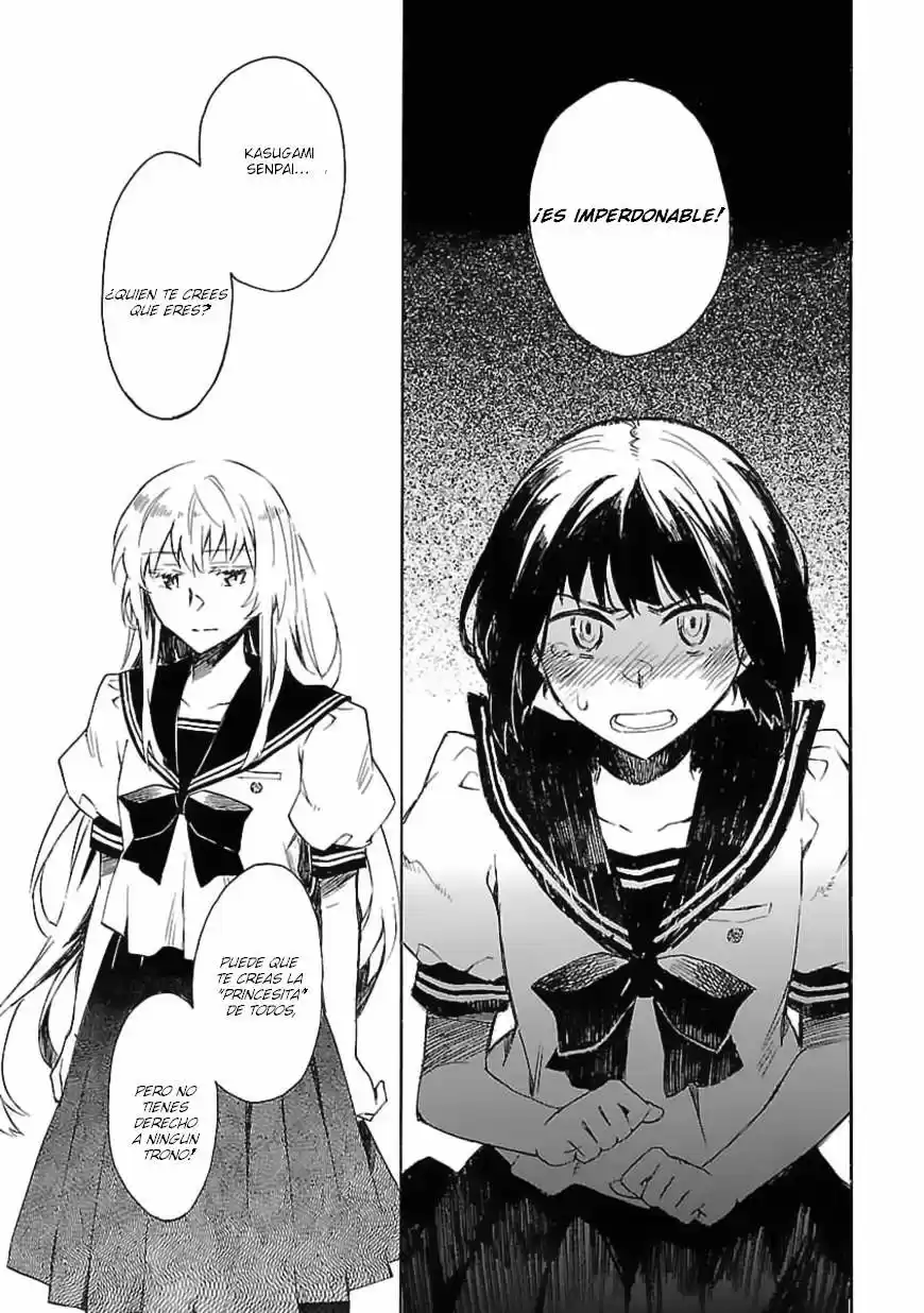 Okujou Hime (2010) - Capítulo 19 - Página 13 - LectorTMOo