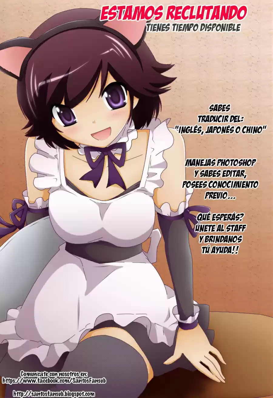 Okujou Hime (2010) - Capítulo 21 - Página 2 - LectorTMOo
