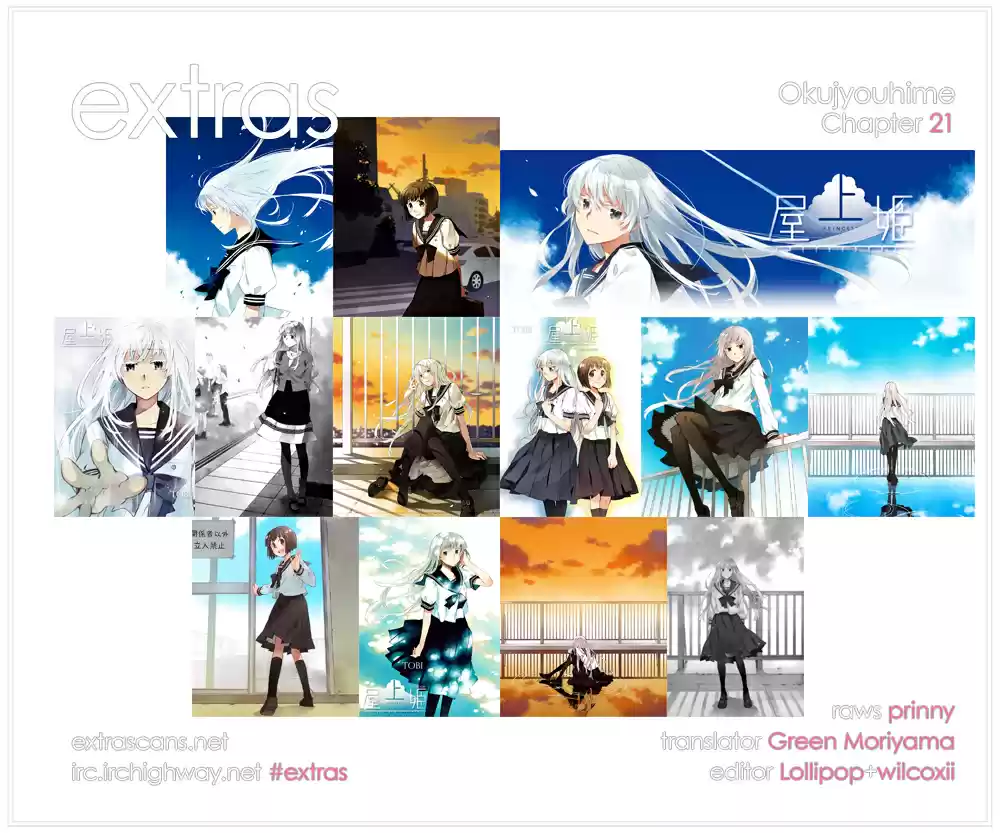 Okujou Hime (2010) - Capítulo 21 - Página 3 - LectorTMOo