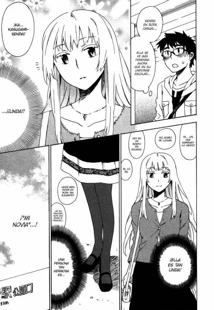 Okujou Hime (2010) - Capítulo 3 - Página 4 - LectorTMOo
