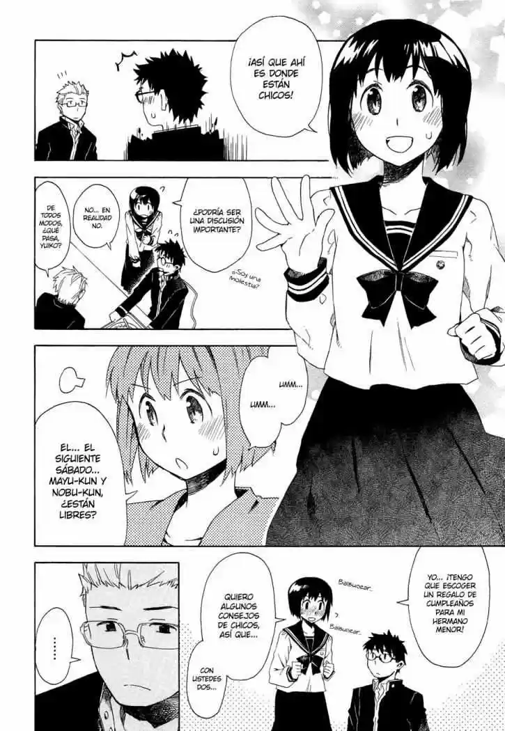 Okujou Hime (2010) - Capítulo 4 - Página 7 - LectorTMOo