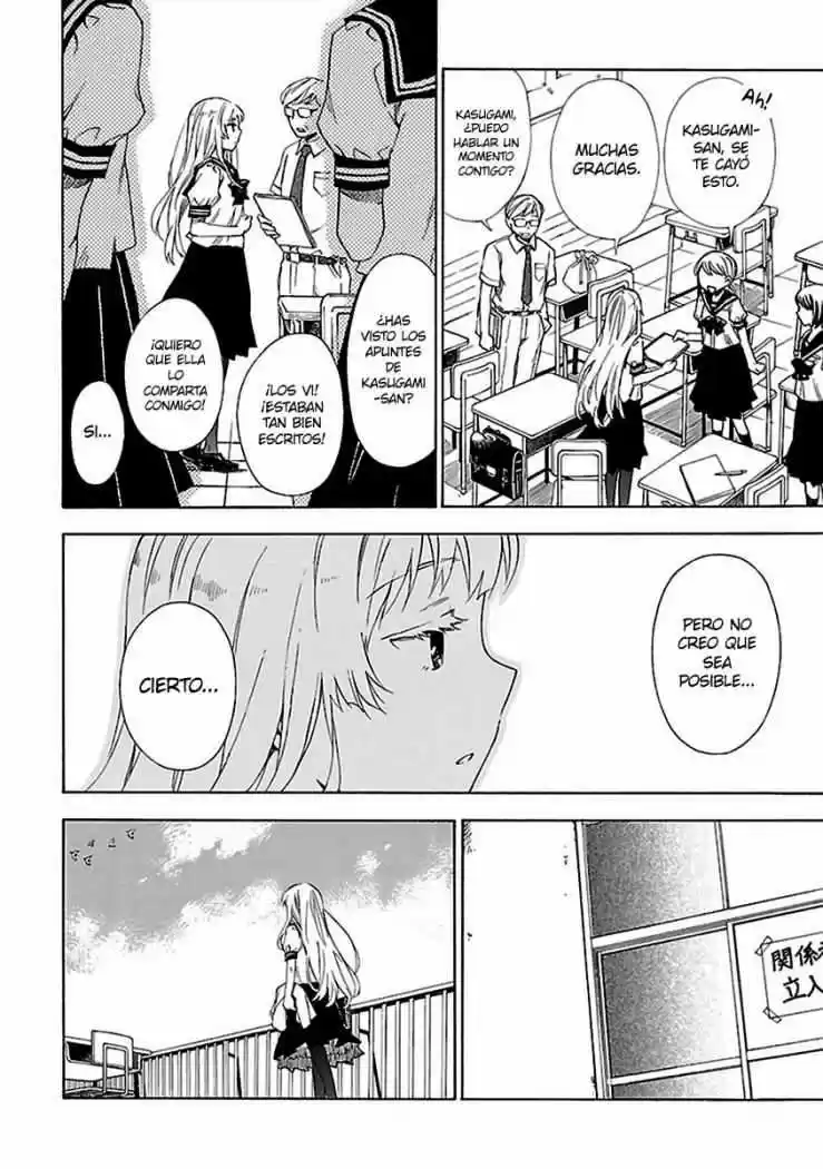 Okujou Hime (2010) - Capítulo 7 - Página 5 - LectorTMOo