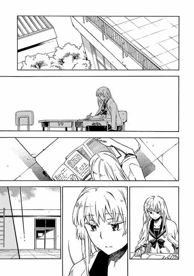 Okujou Hime (2010) - Capítulo 7 - Página 8 - LectorTMOo