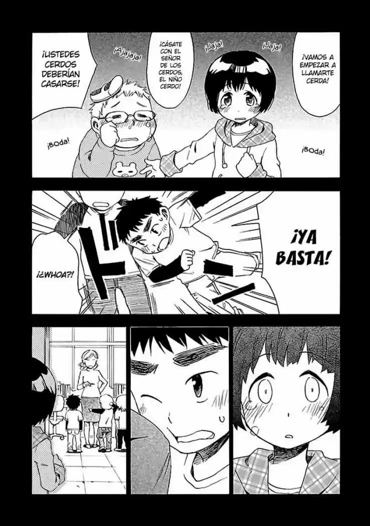 Okujou Hime (2010) - Capítulo 8 - Página 14 - LectorTMOo