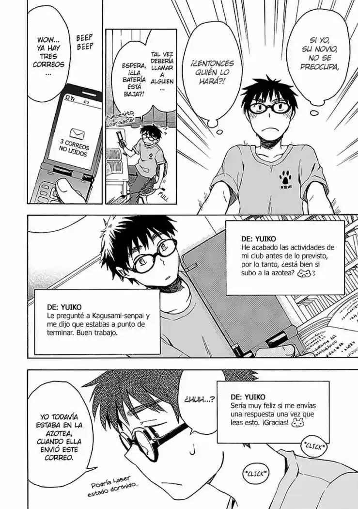 Okujou Hime (2010) - Capítulo 9 - Página 14 - LectorTMOo