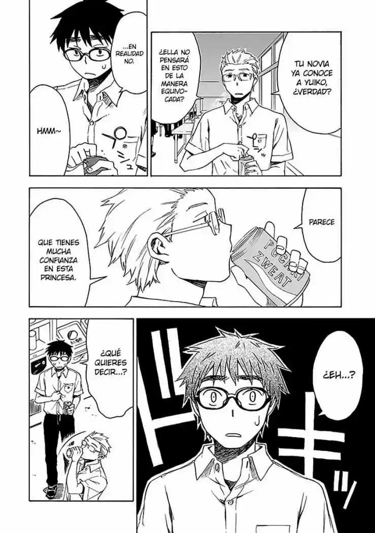 Okujou Hime (2010) - Capítulo 9 - Página 18 - LectorTMOo