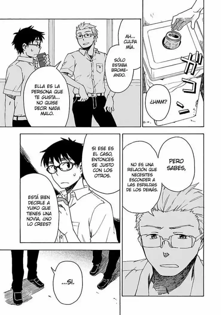 Okujou Hime (2010) - Capítulo 9 - Página 19 - LectorTMOo