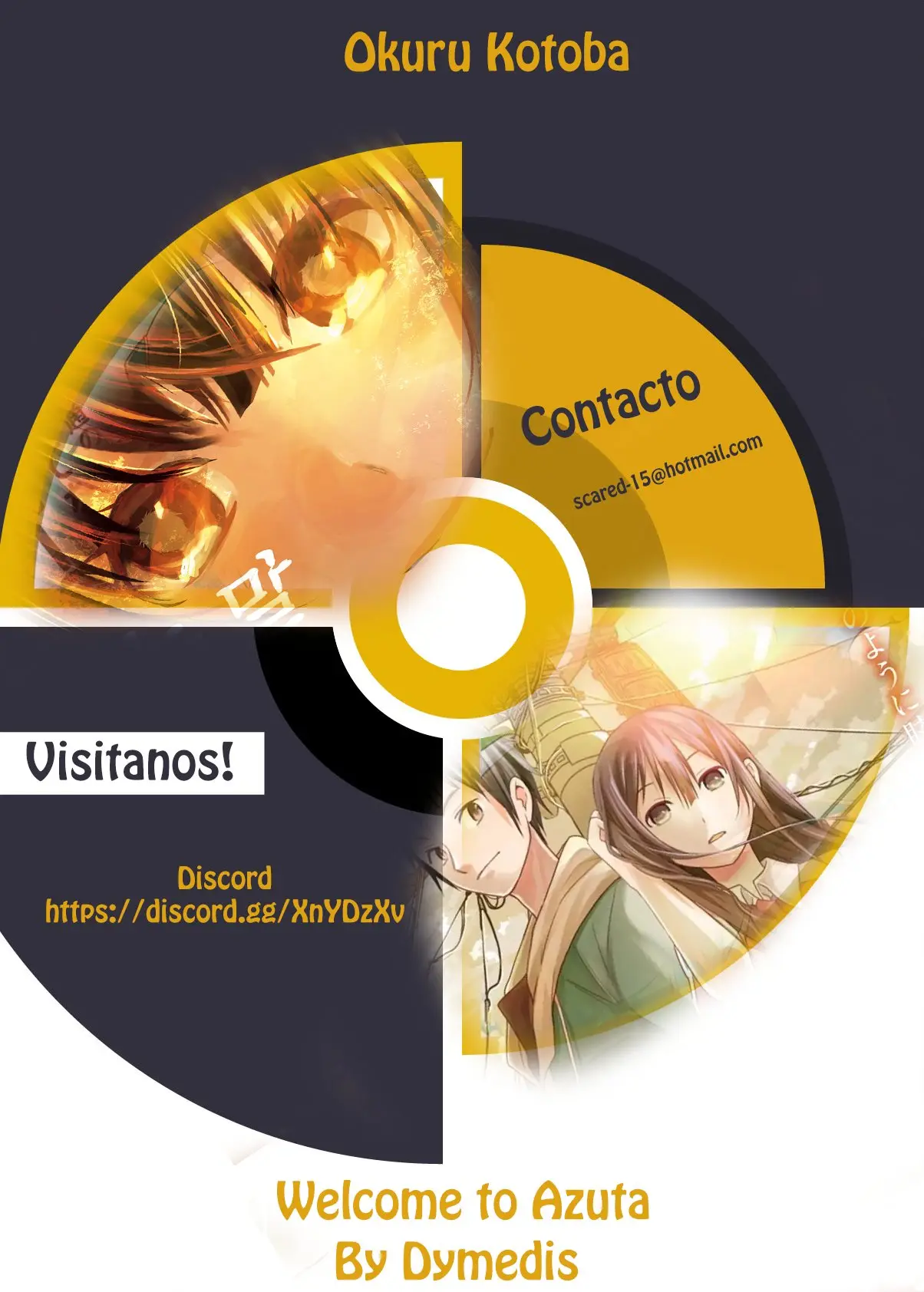 Okuru Kotoba (2019) - Capítulo 3 - Página 1 - LectorTMOo