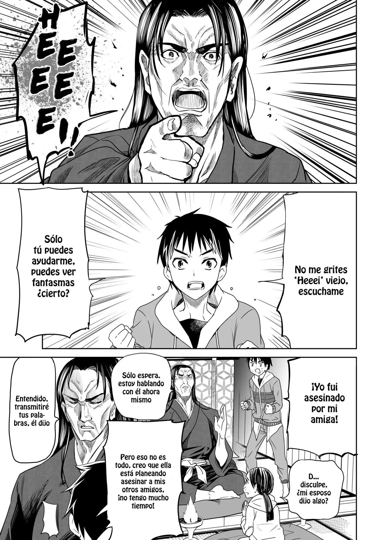 Okuru Kotoba (2019) - Capítulo 3 - Página 2 - LectorTMOo