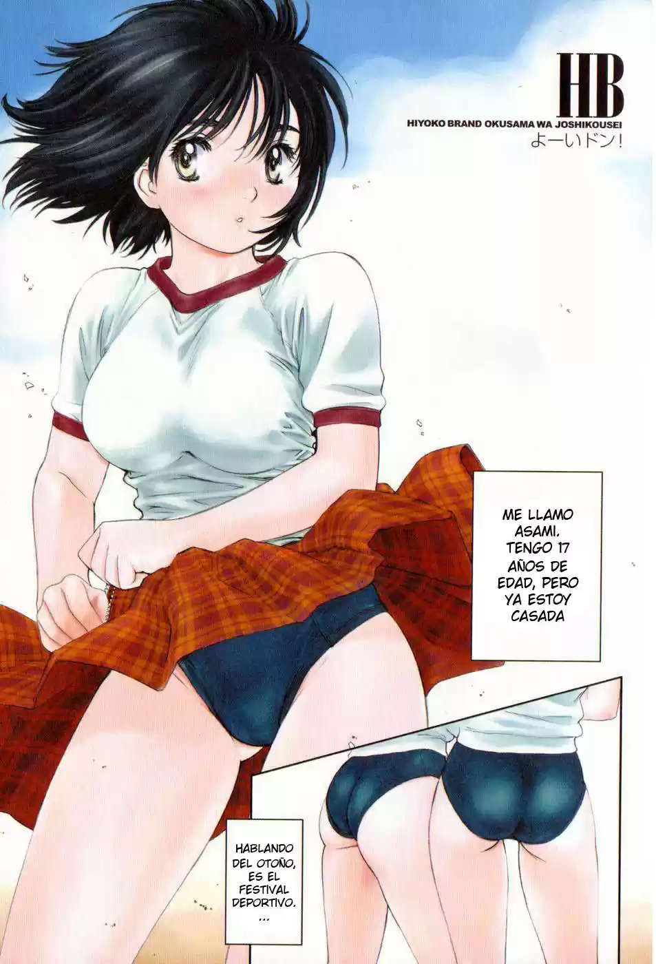 Okusama Wa Joshi Kousei (2001) - Capítulo 10 - Página 13 - LectorTMOo
