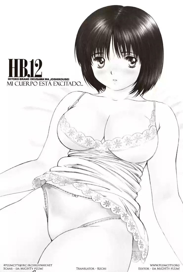 Okusama Wa Joshi Kousei (2001) - Capítulo 12 - Página 2 - LectorTMOo