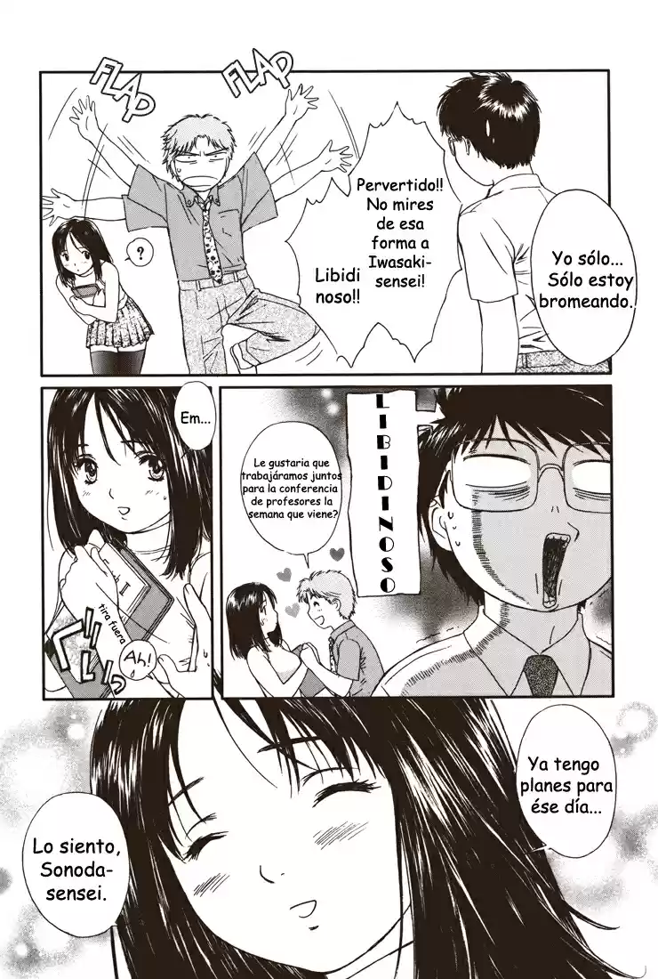Okusama Wa Joshi Kousei (2001) - Capítulo 12 - Página 11 - LectorTMOo
