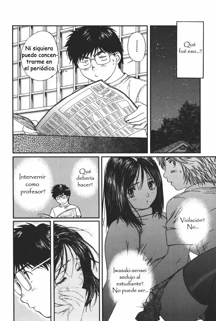 Okusama Wa Joshi Kousei (2001) - Capítulo 13 - Página 5 - LectorTMOo