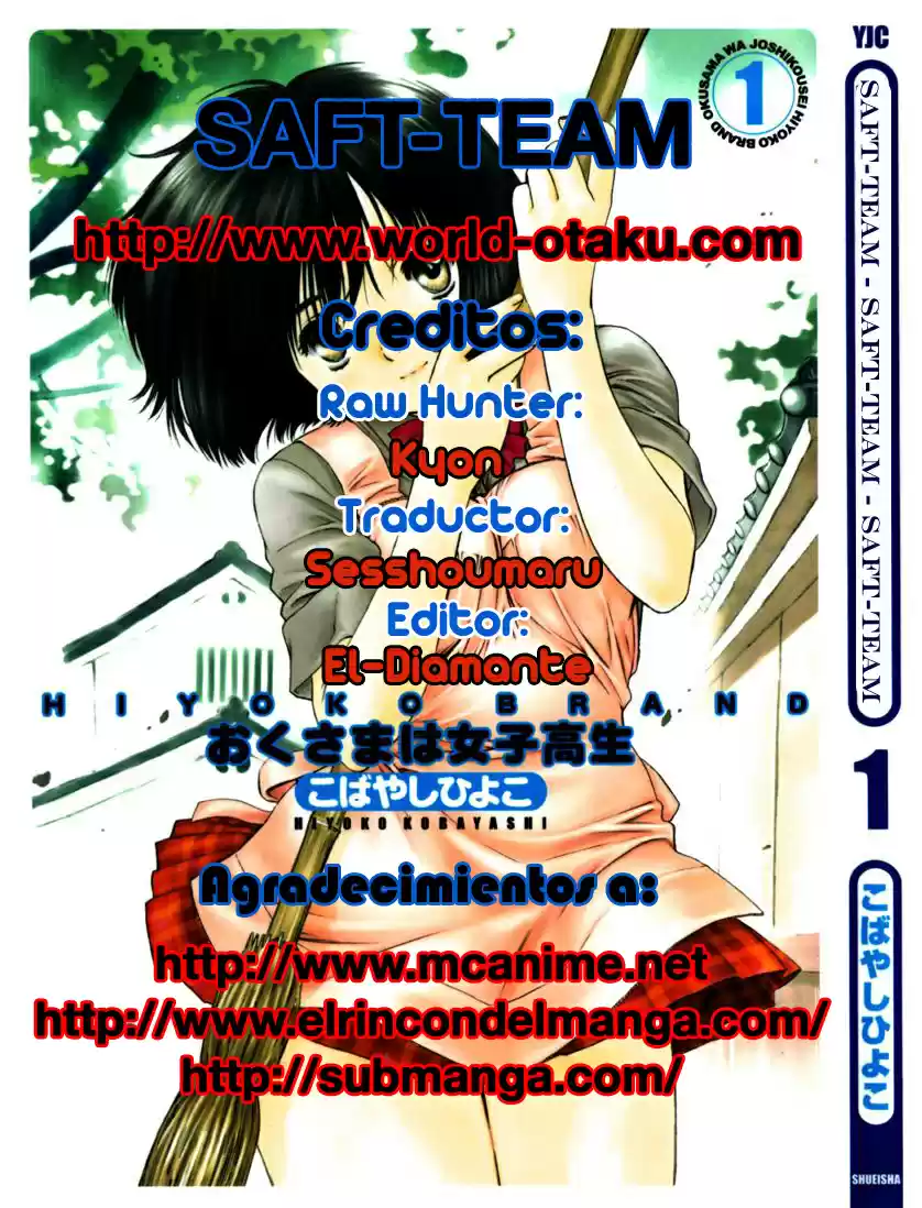 Okusama Wa Joshi Kousei (2001) - Capítulo 15 - Página 1 - LectorTMOo