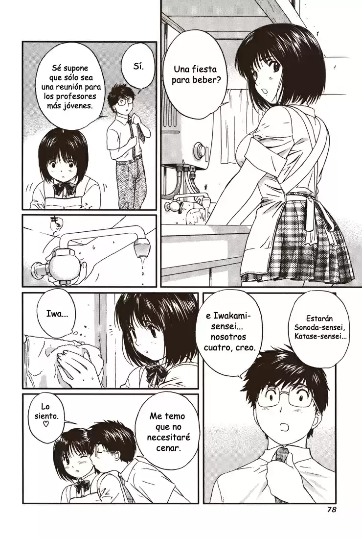 Okusama Wa Joshi Kousei (2001) - Capítulo 16 - Página 5 - LectorTMOo