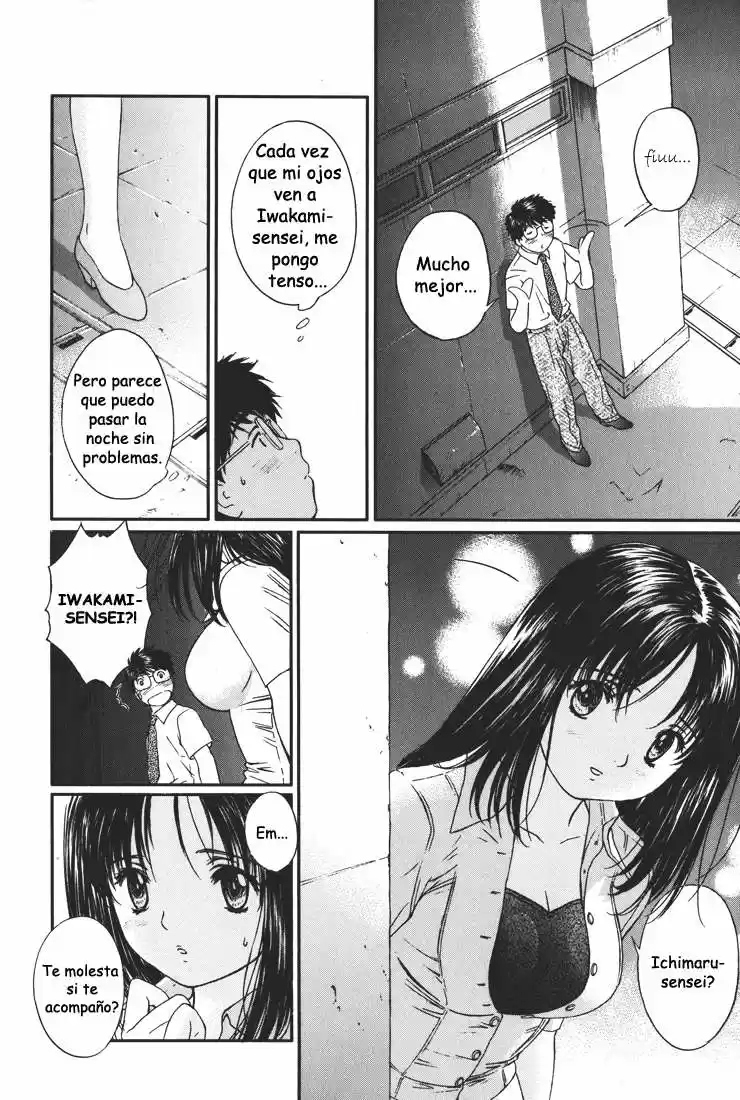Okusama Wa Joshi Kousei (2001) - Capítulo 16 - Página 11 - LectorTMOo