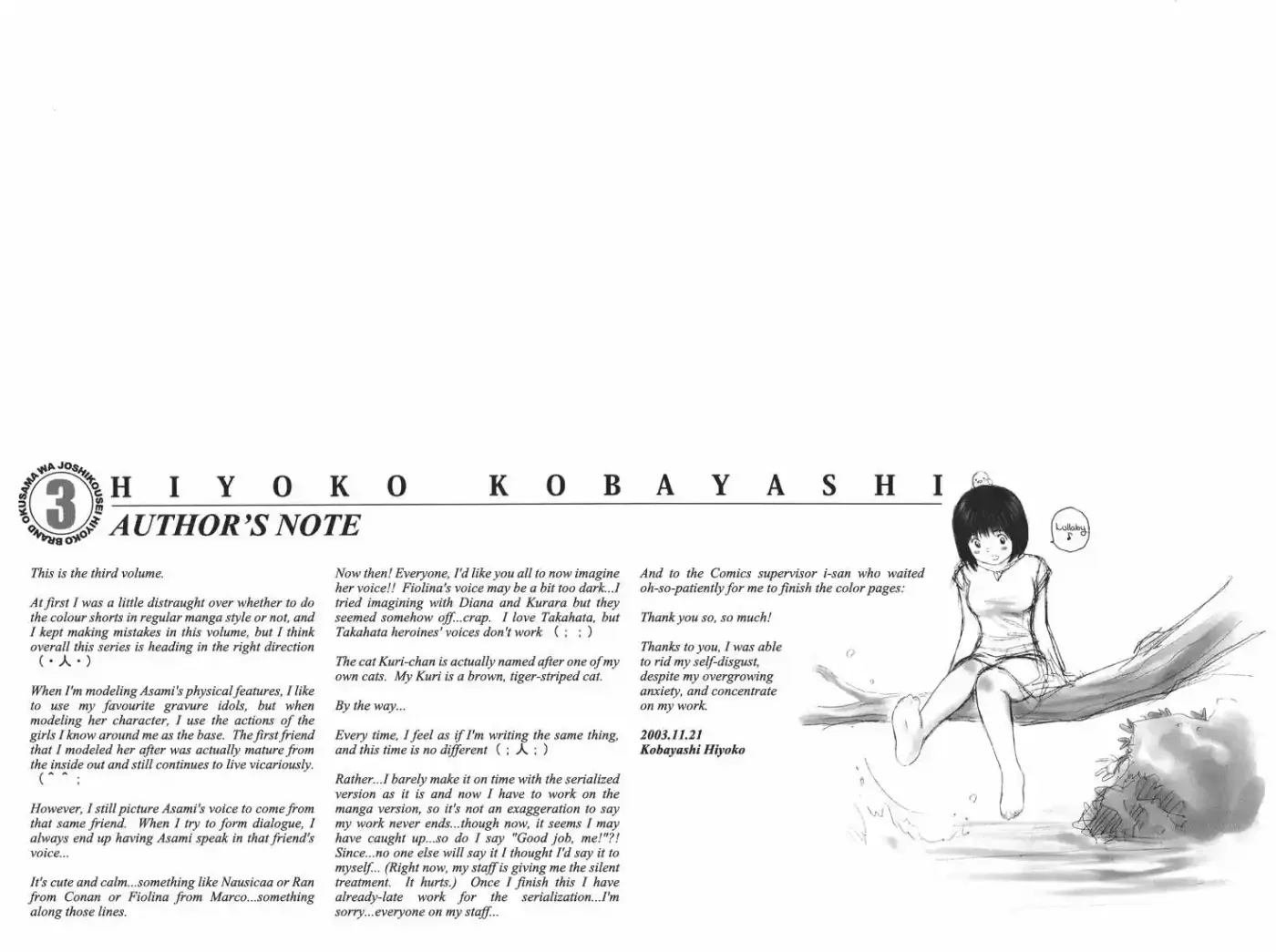 Okusama Wa Joshi Kousei (2001) - Capítulo 22 - Página 16 - LectorTMOo