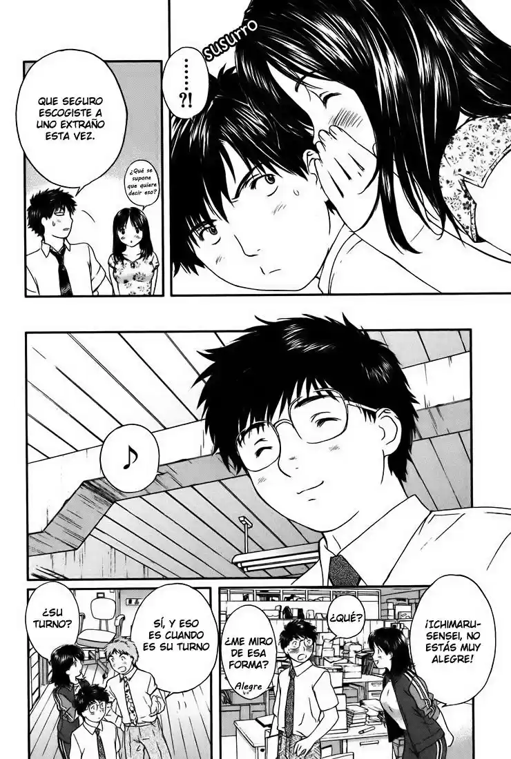 Okusama Wa Joshi Kousei (2001) - Capítulo 24 - Página 7 - LectorTMOo