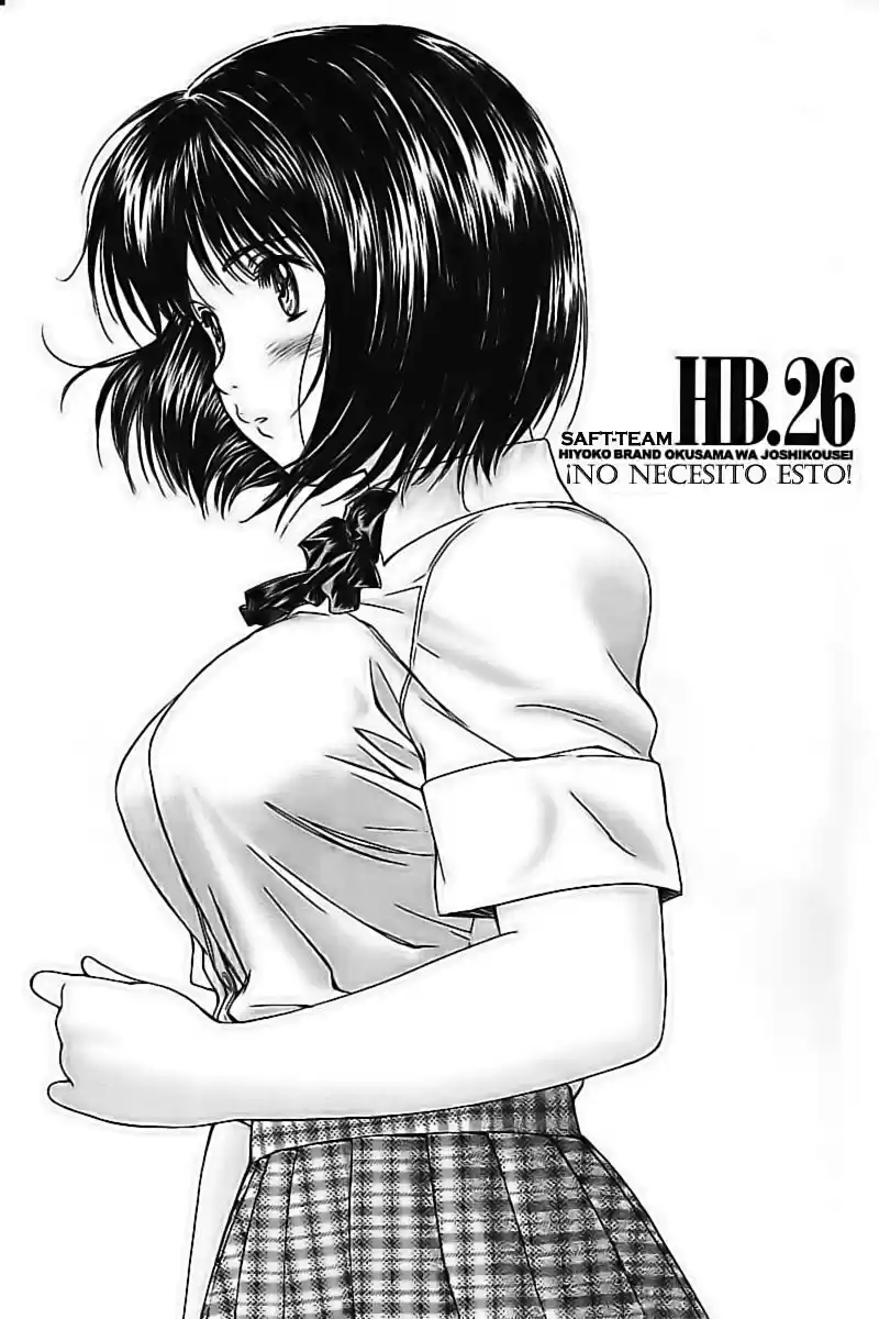 Okusama Wa Joshi Kousei (2001) - Capítulo 26 - Página 1 - LectorTMOo