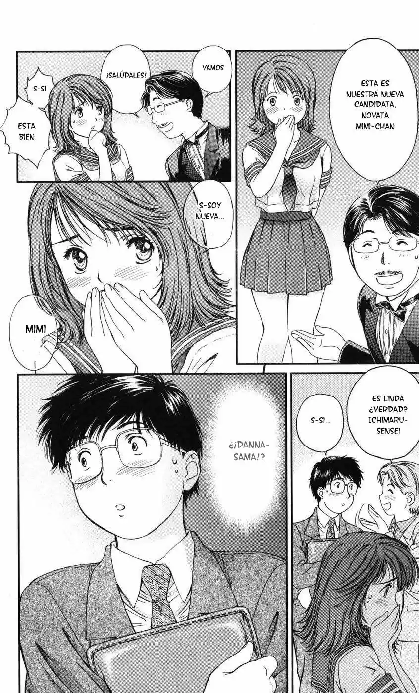 Okusama Wa Joshi Kousei (2001) - Capítulo 3 - Página 12 - LectorTMOo