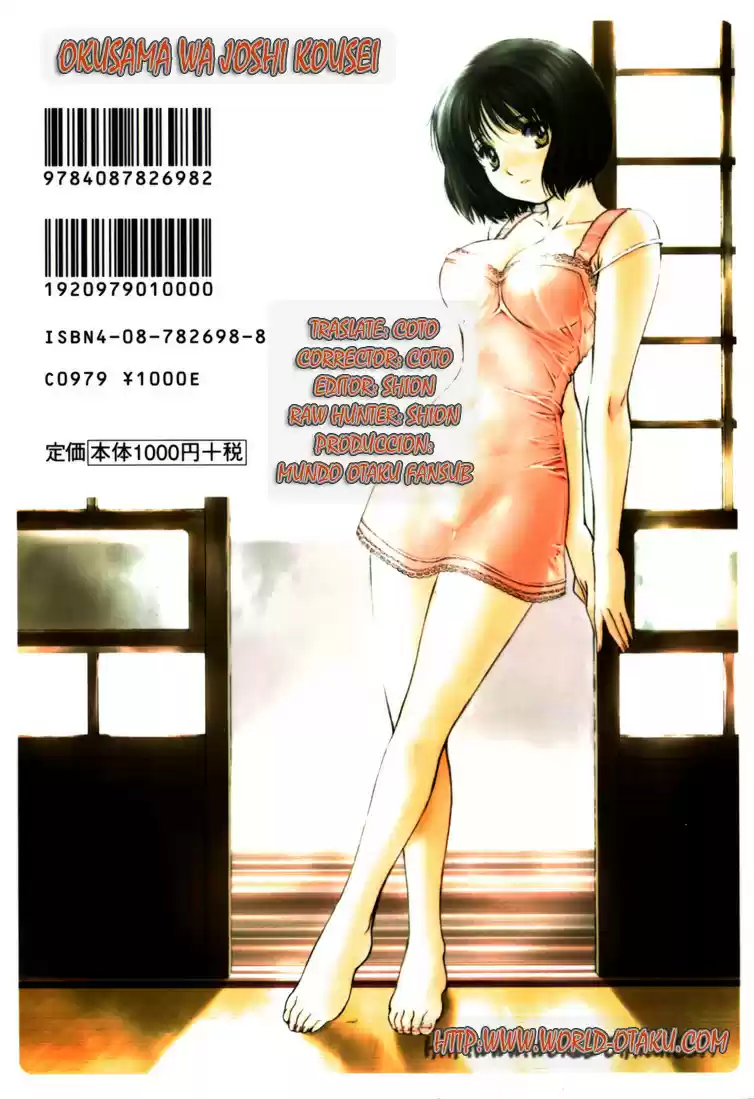 Okusama Wa Joshi Kousei (2001) - Capítulo 3 - Página 13 - LectorTMOo