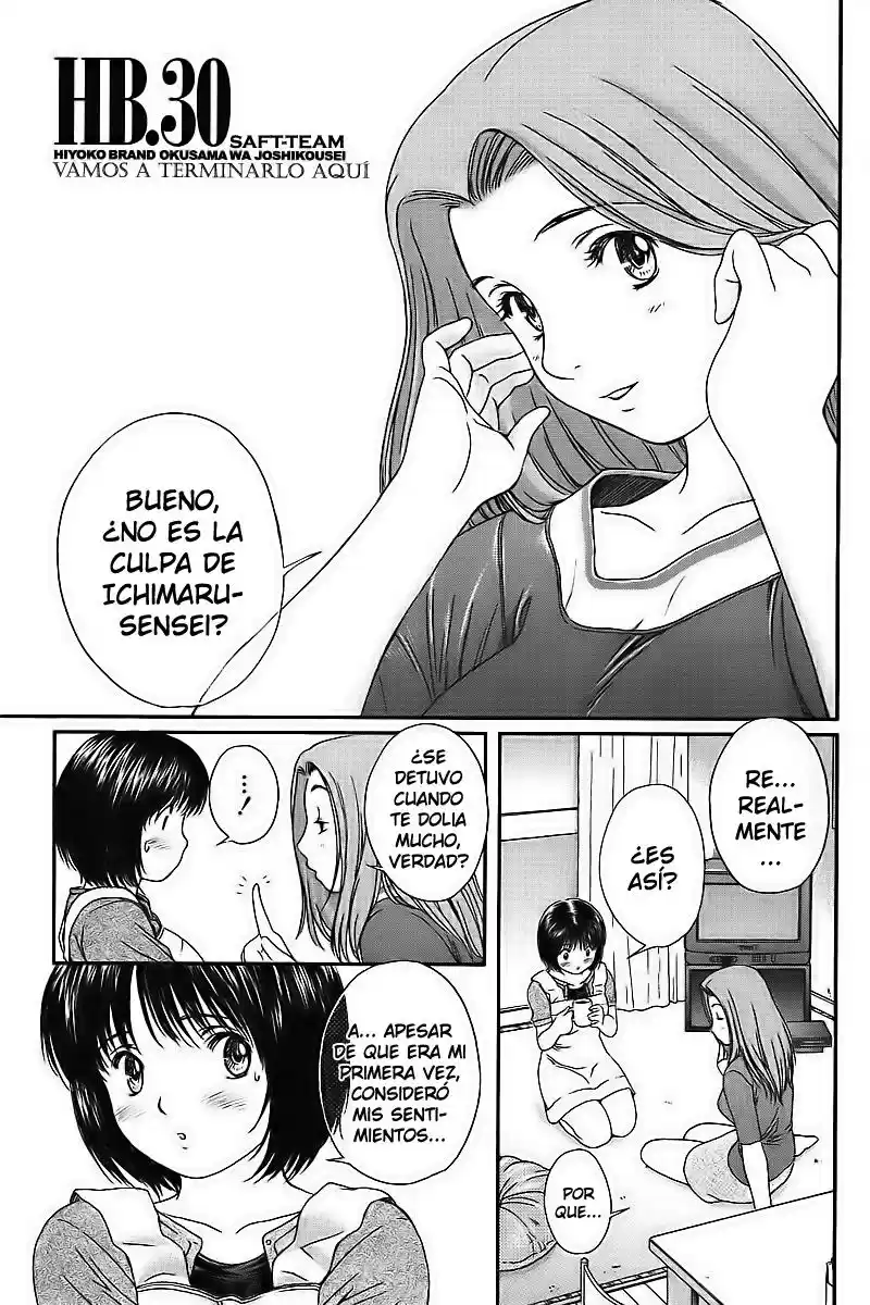Okusama Wa Joshi Kousei (2001) - Capítulo 30 - Página 3 - LectorTMOo