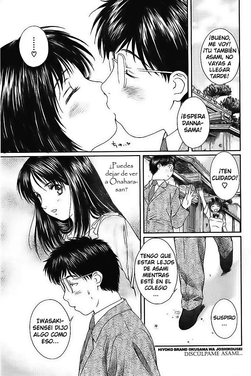 Okusama Wa Joshi Kousei (2001) - Capítulo 30 - Página 11 - LectorTMOo