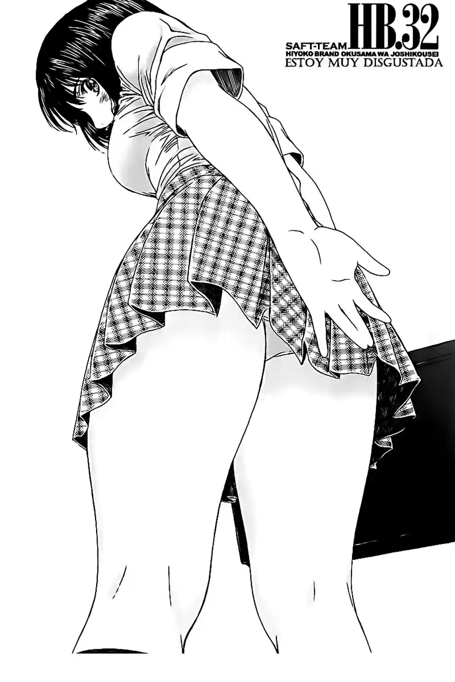 Okusama Wa Joshi Kousei (2001) - Capítulo 32 - Página 2 - LectorTMOo