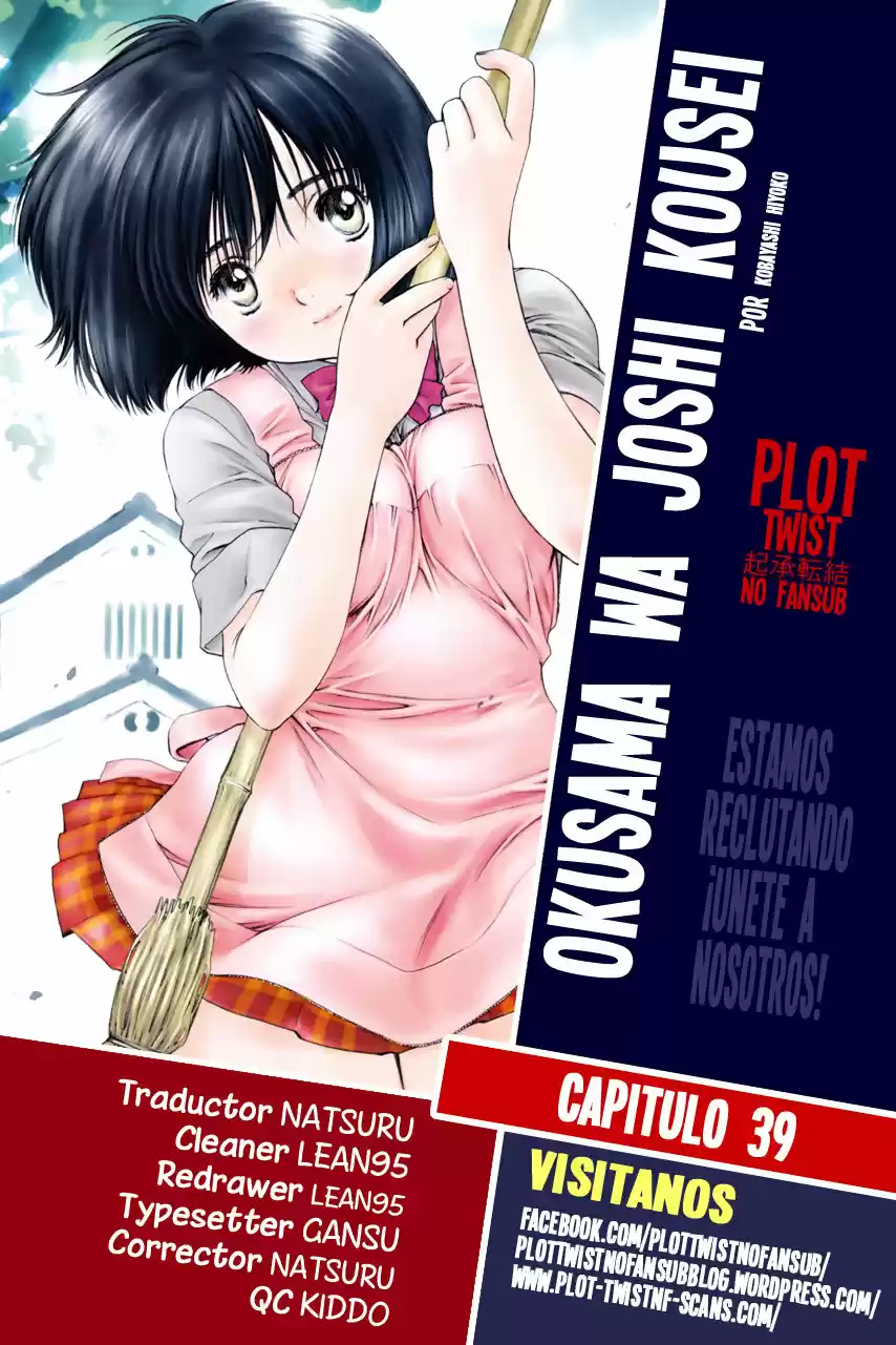 Okusama Wa Joshi Kousei (2001) - Capítulo 39 - Página 1 - LectorTMOo
