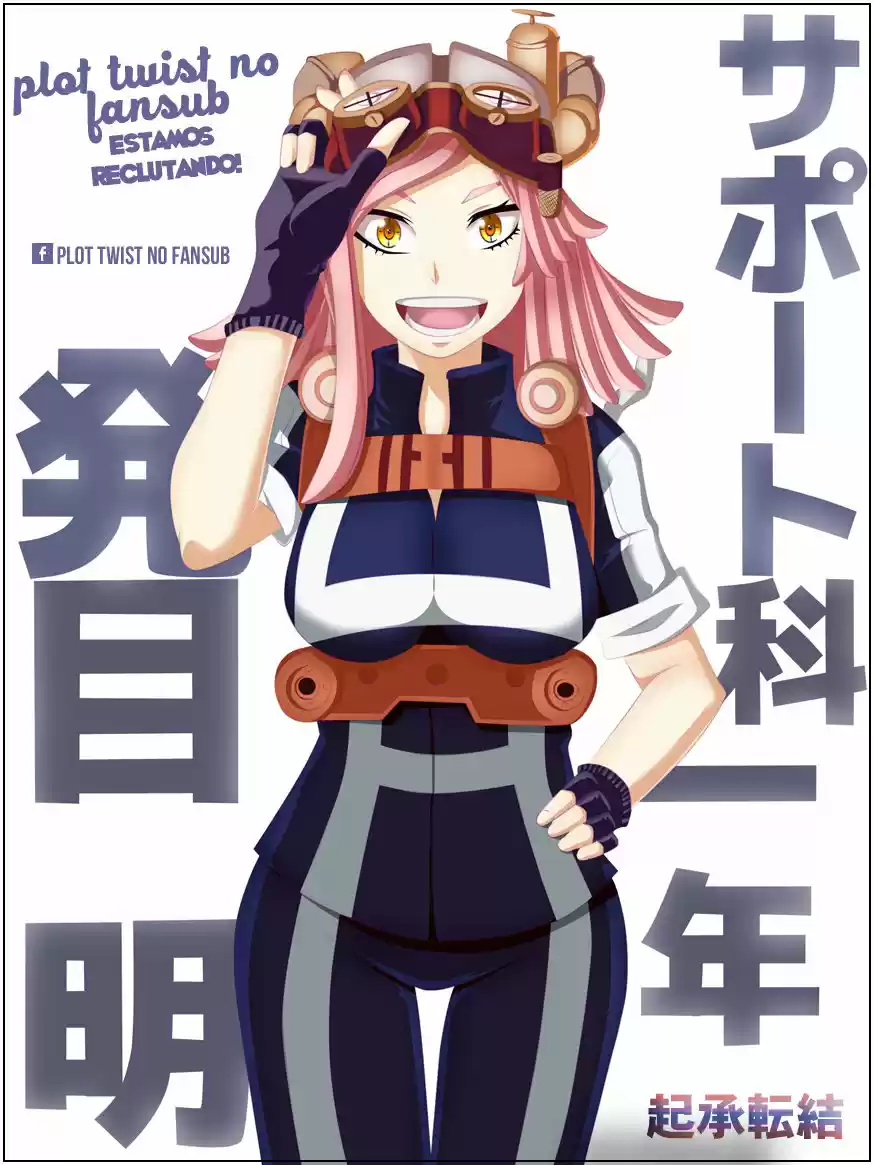 Okusama Wa Joshi Kousei (2001) - Capítulo 39 - Página 16 - LectorTMOo