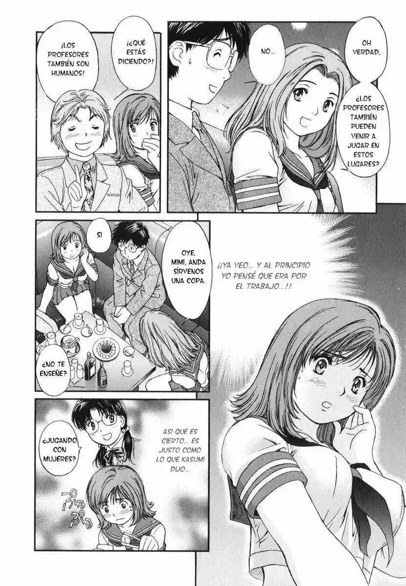 Okusama Wa Joshi Kousei (2001) - Capítulo 4 - Página 8 - LectorTMOo