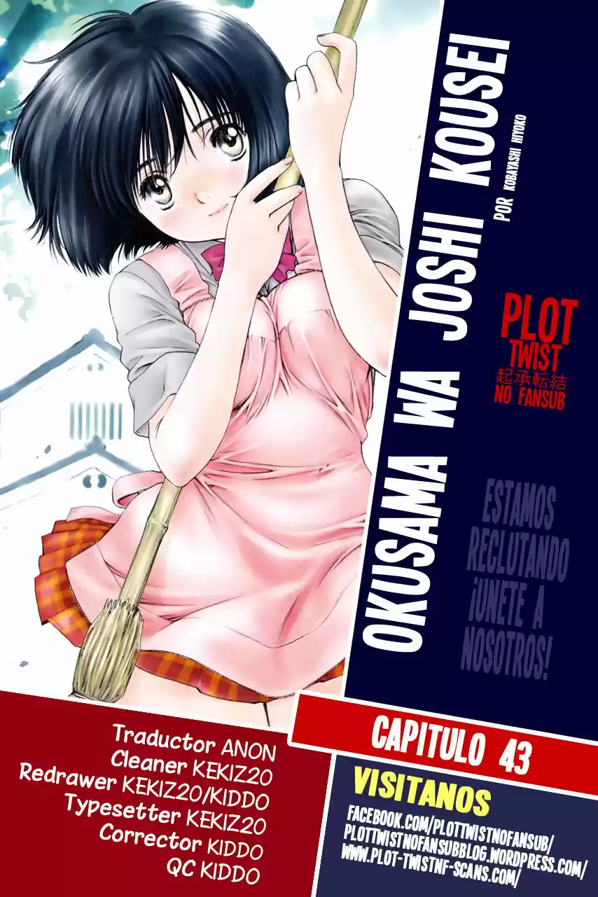 Okusama Wa Joshi Kousei (2001) - Capítulo 43 - Página 1 - LectorTMOo