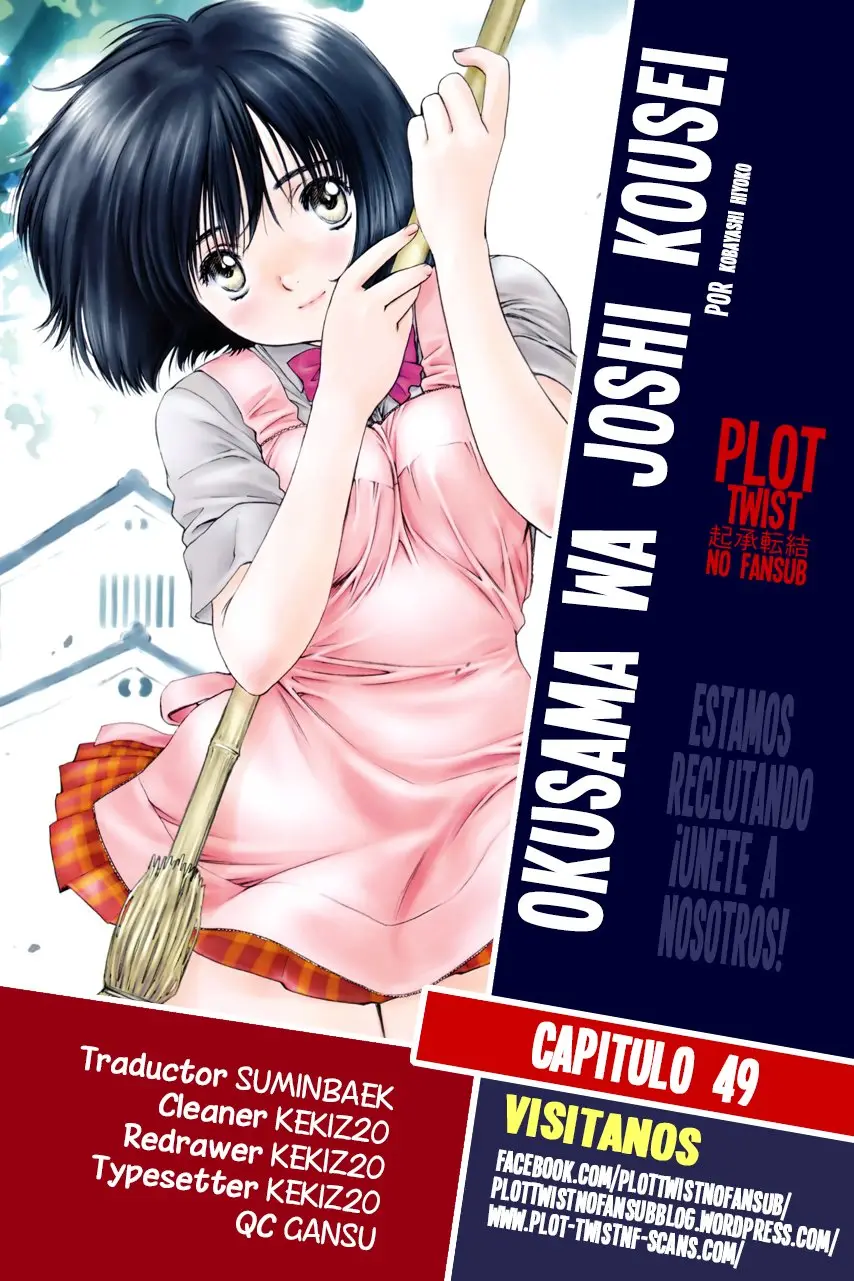 Okusama Wa Joshi Kousei (2001) - Capítulo 49 - Página 1 - LectorTMOo