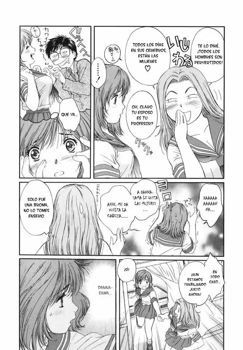 Okusama Wa Joshi Kousei (2001) - Capítulo 5 - Página 6 - LectorTMOo