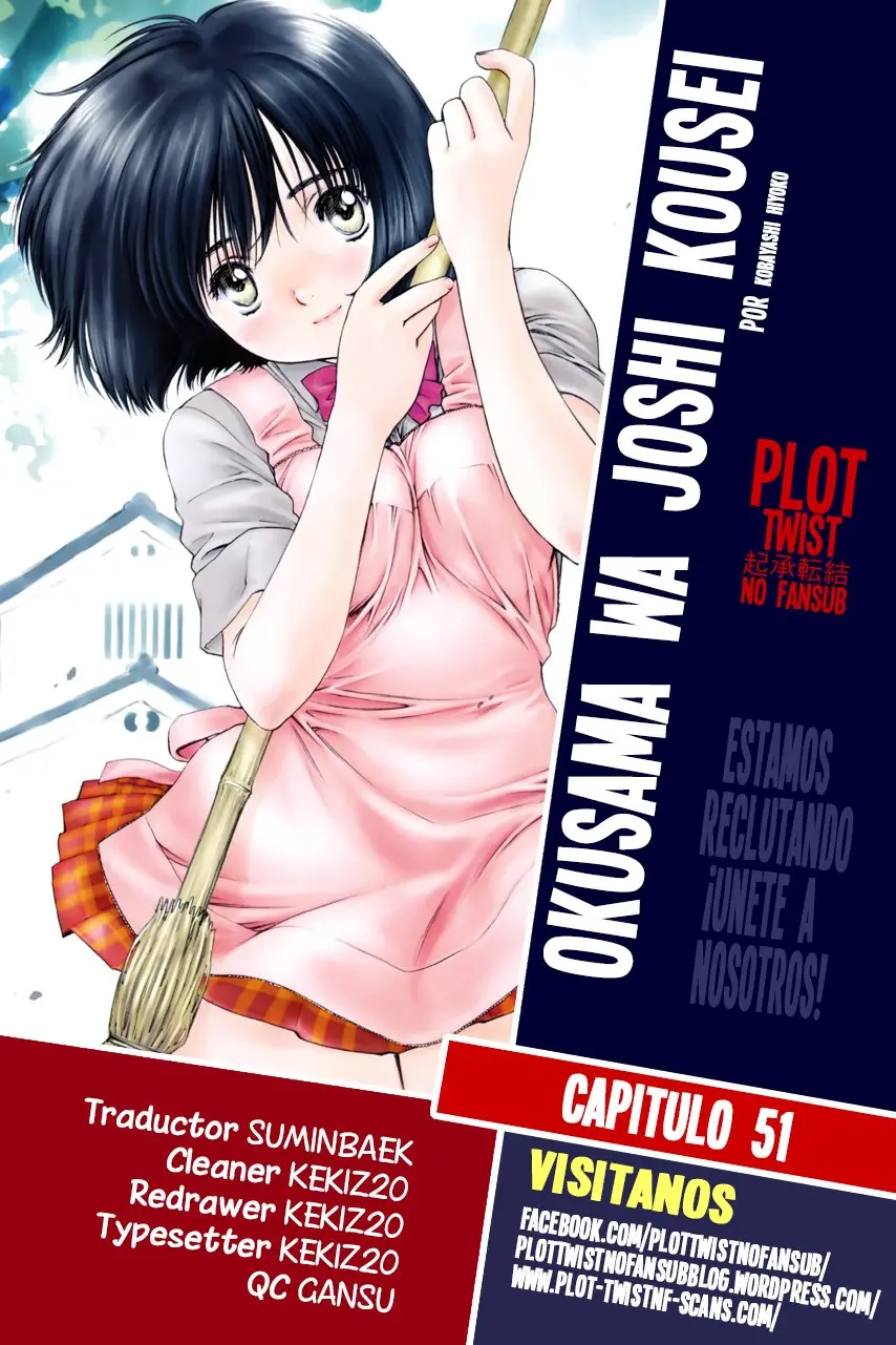Okusama Wa Joshi Kousei (2001) - Capítulo 51 - Página 1 - LectorTMOo