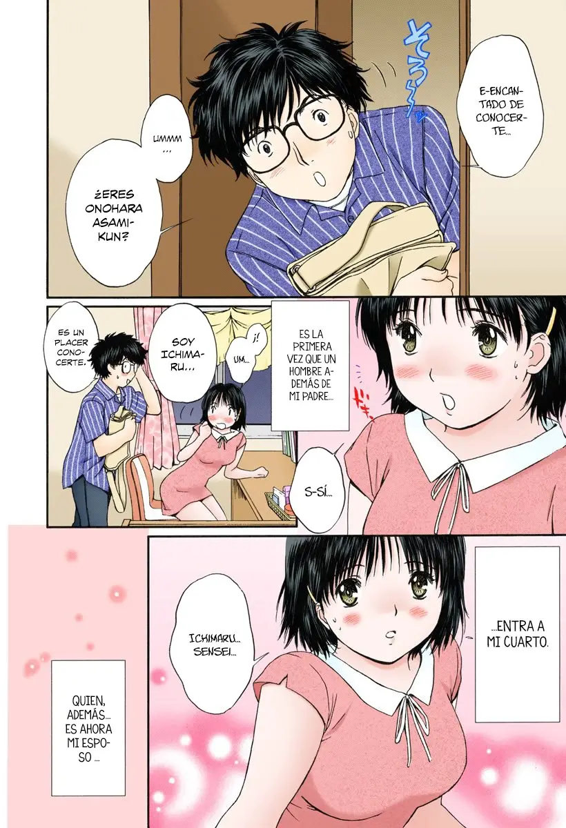 Okusama Wa Joshi Kousei (2001) - Capítulo 59 - Página 7 - LectorTMOo