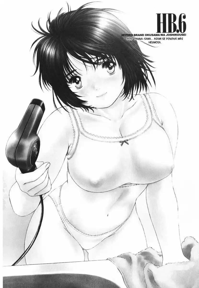 Okusama Wa Joshi Kousei (2001) - Capítulo 6 - Página 1 - LectorTMOo
