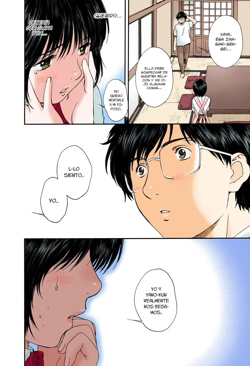 Okusama Wa Joshi Kousei (2001) - Capítulo 62 - Página 15 - LectorTMOo