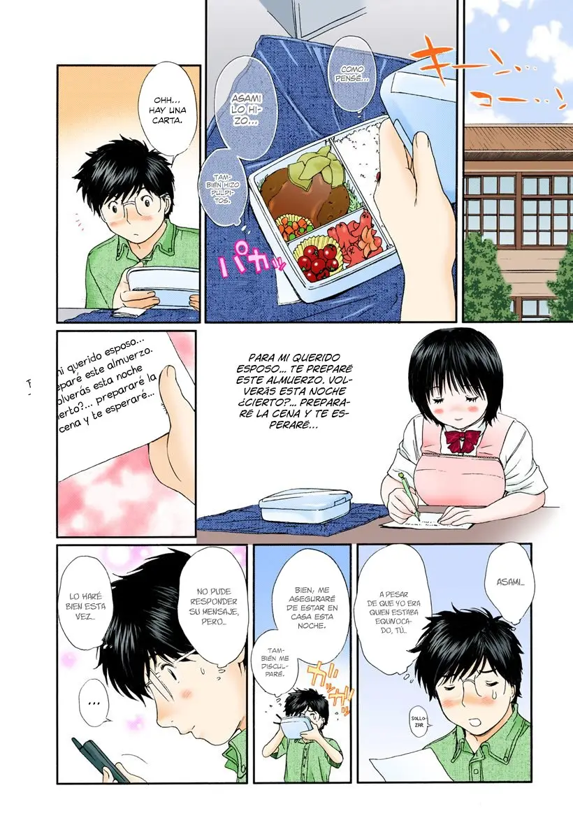 Okusama Wa Joshi Kousei (2001) - Capítulo 66 - Página 5 - LectorTMOo