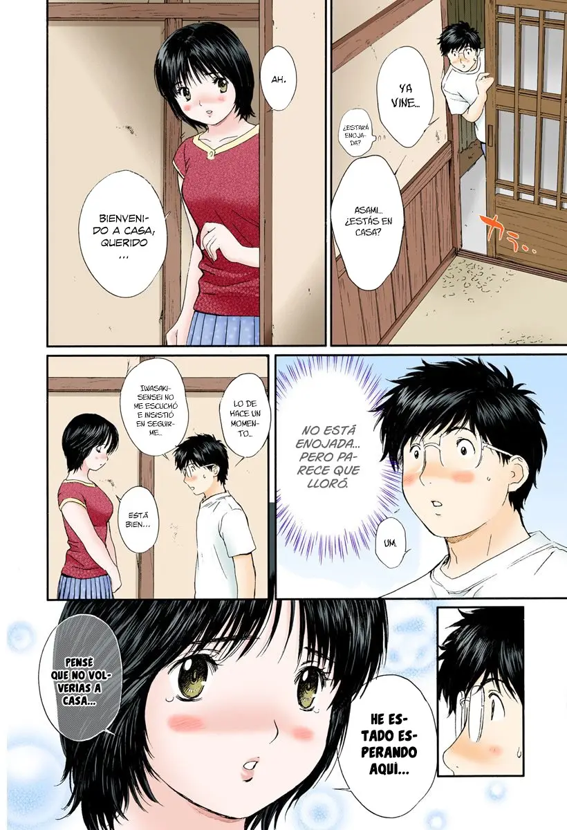 Okusama Wa Joshi Kousei (2001) - Capítulo 67 - Página 7 - LectorTMOo