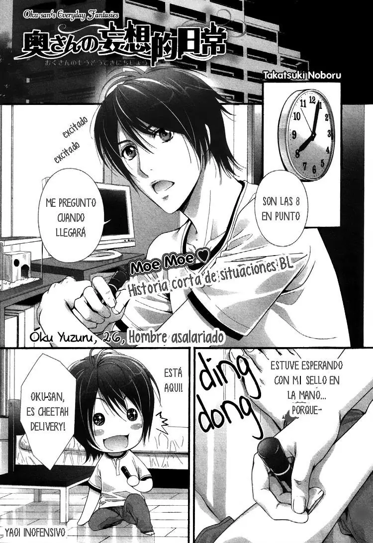 Okusan no Mousouteki Nichijou (2007) - Capítulo 1 - Página 5 - LectorTMOo