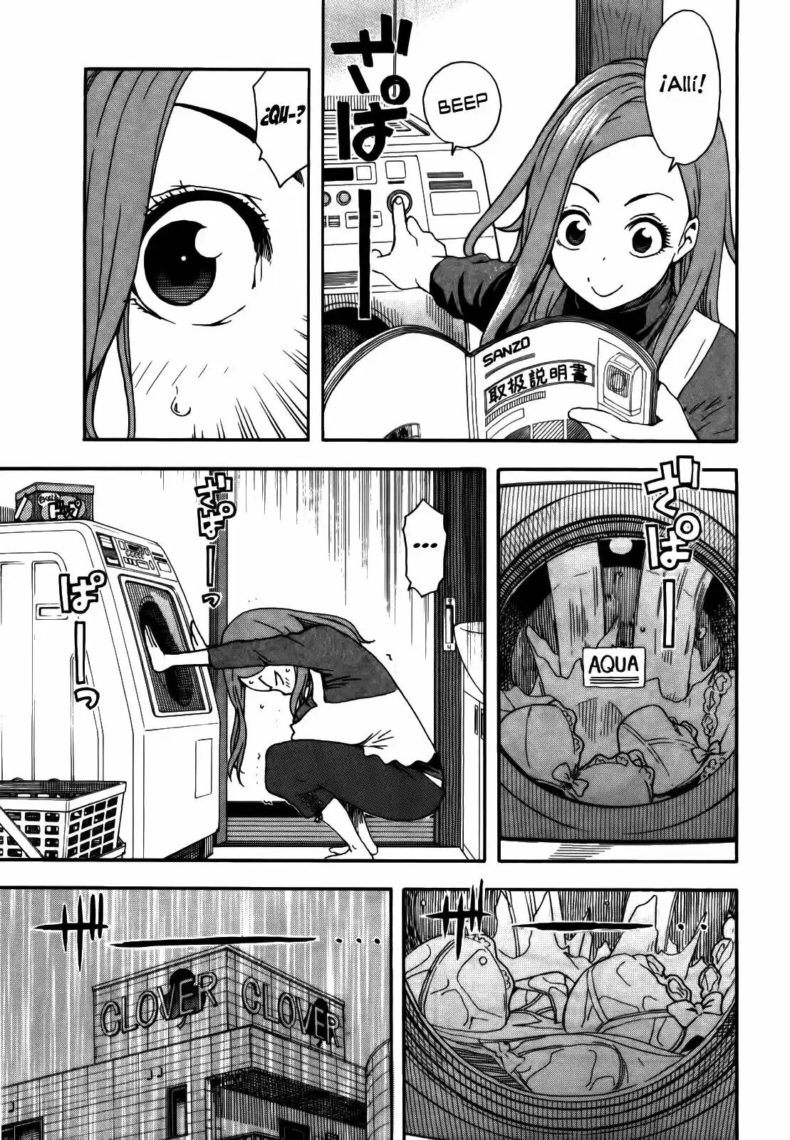 Okusan (2008) - Capítulo 10 - Página 5 - LectorTMOo