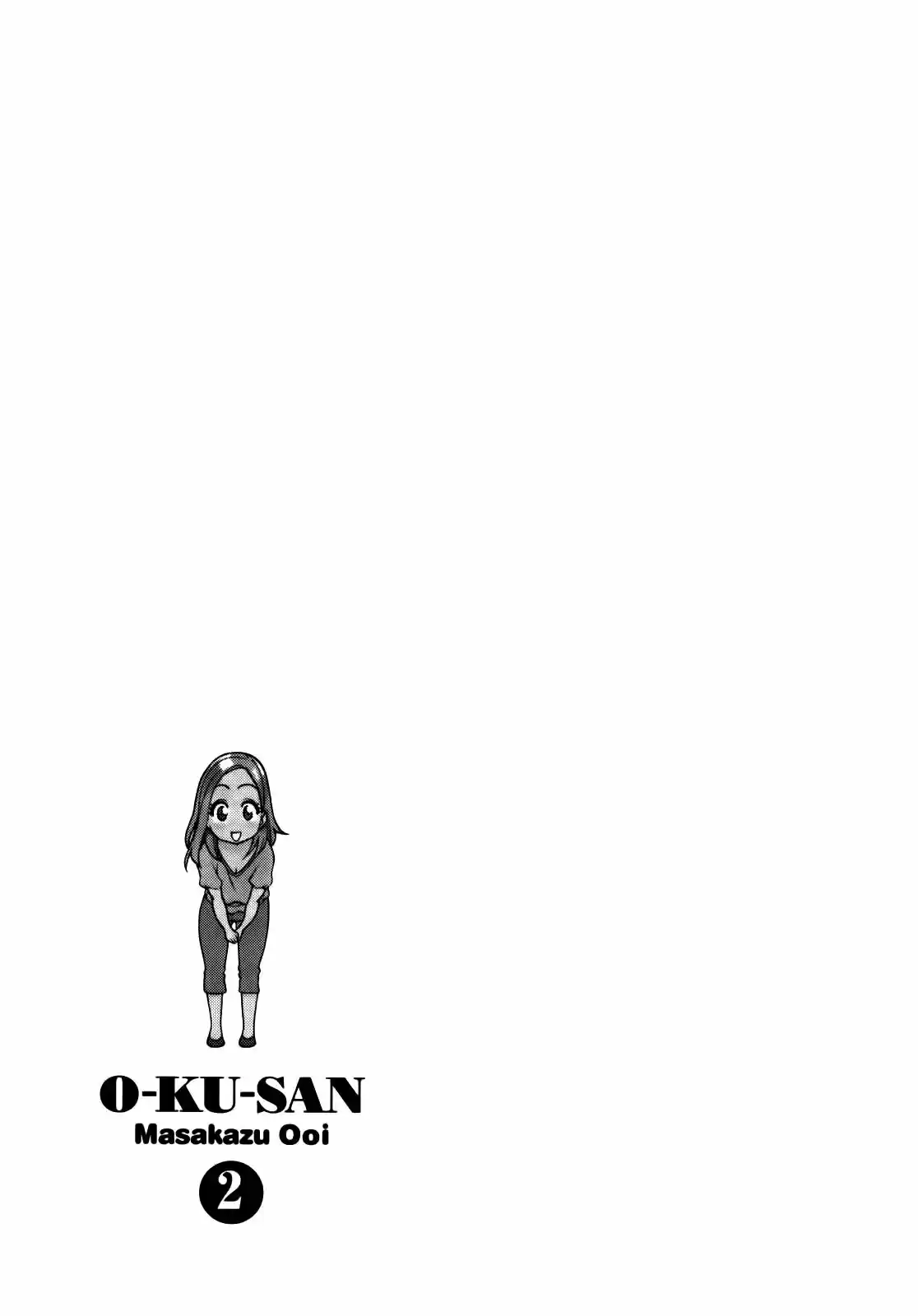 Okusan (2008) - Capítulo 13 - Página 25 - LectorTMOo