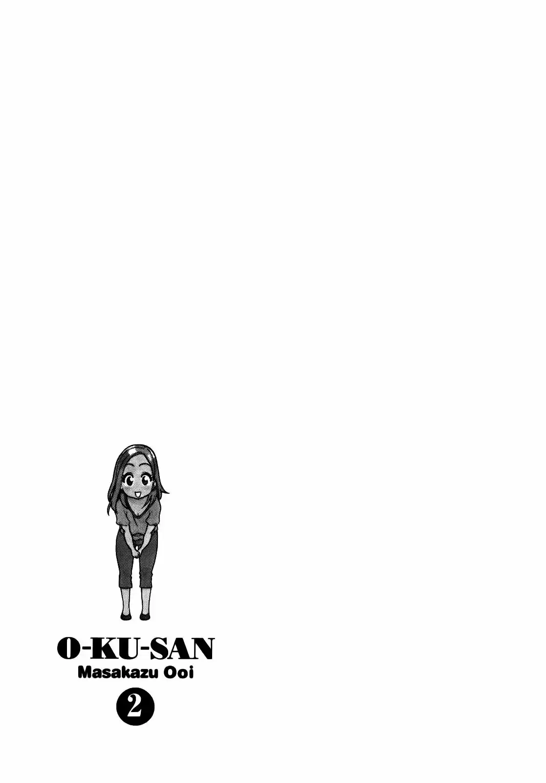 Okusan (2008) - Capítulo 14 - Página 25 - LectorTMOo