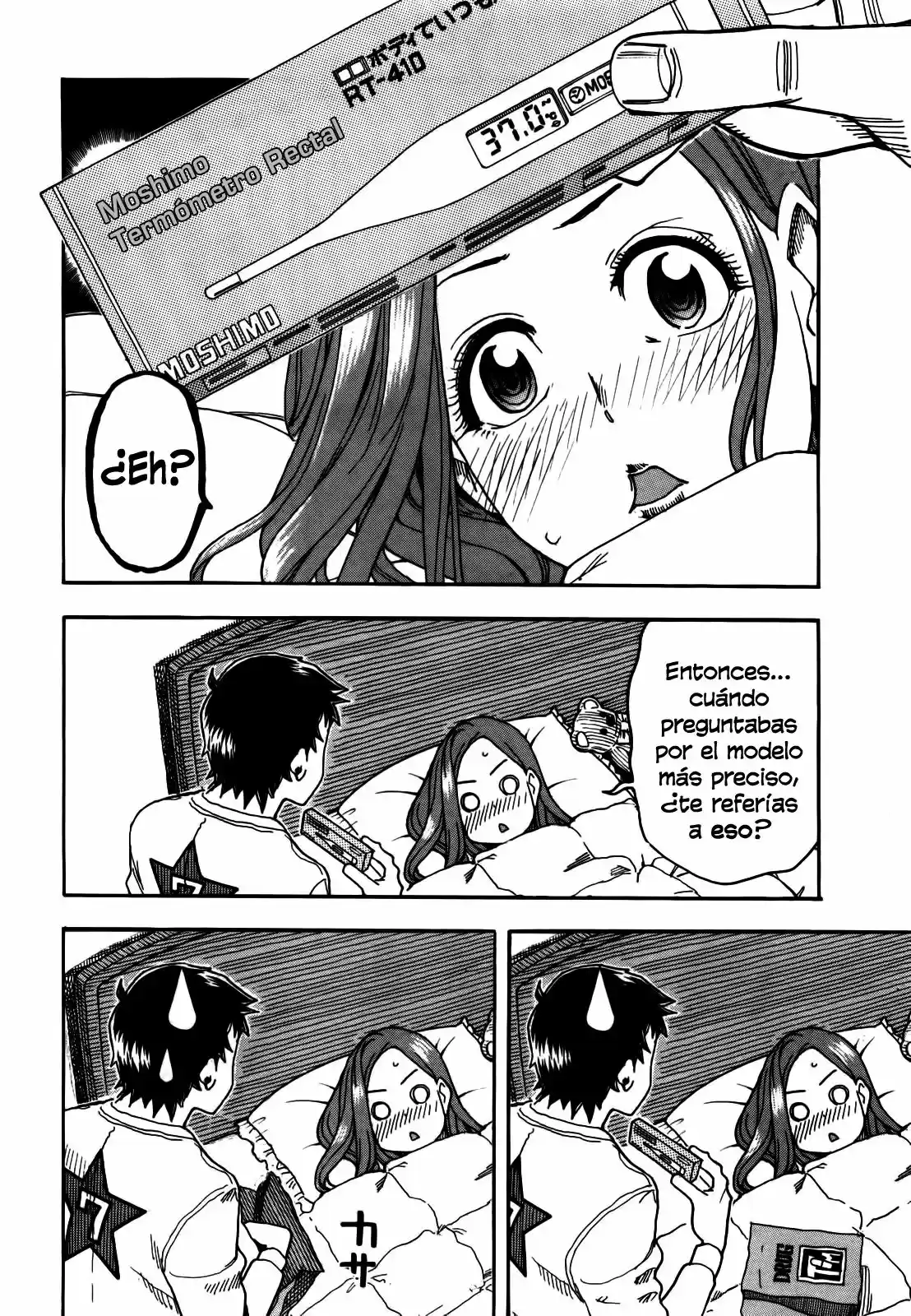 Okusan (2008) - Capítulo 15 - Página 14 - LectorTMOo