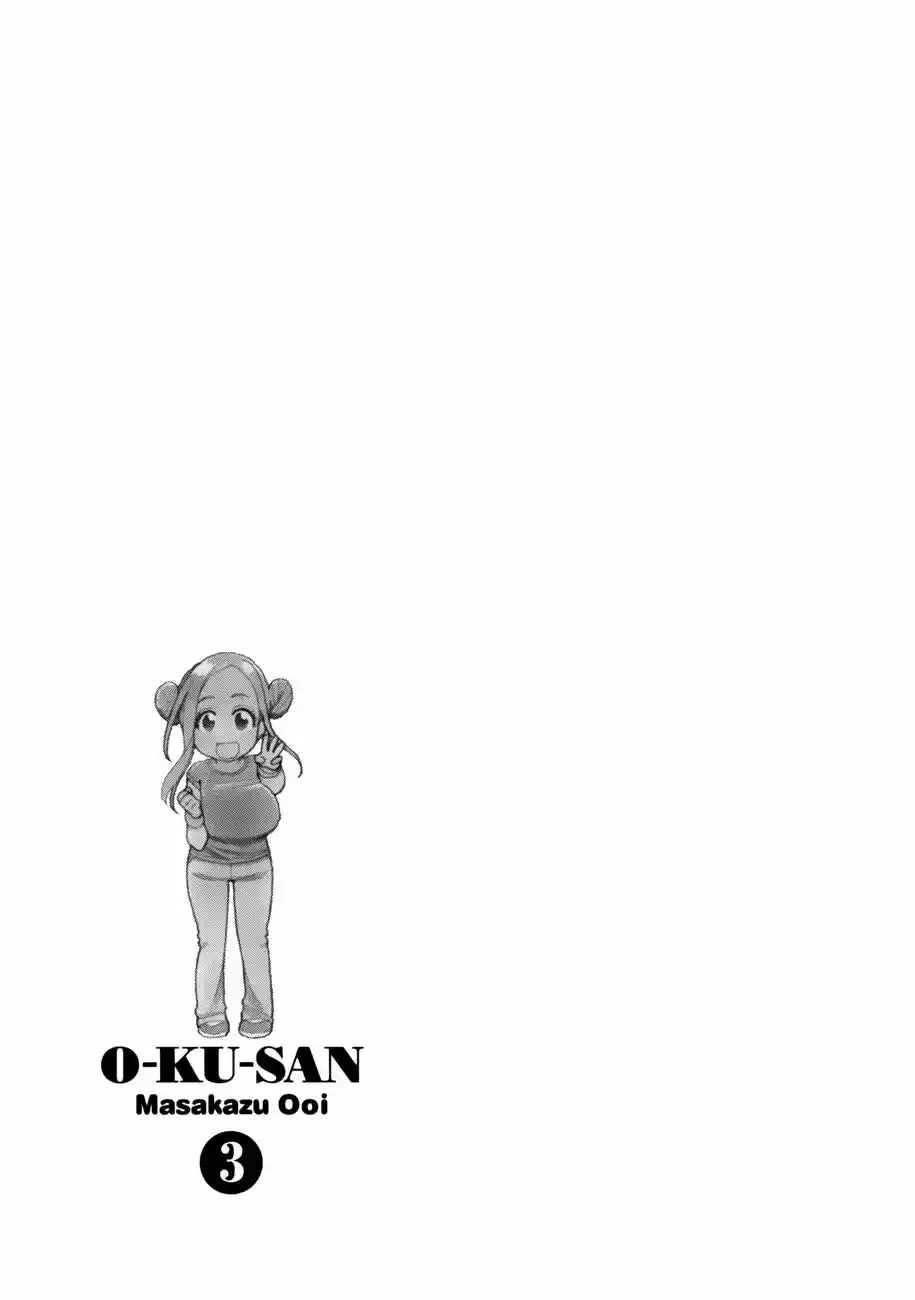 Okusan (2008) - Capítulo 17 - Página 30 - LectorTMOo