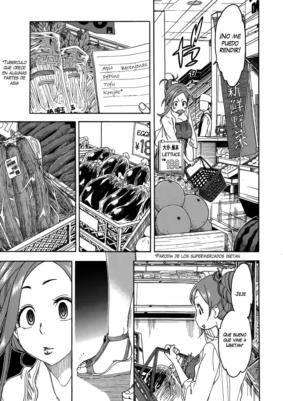 Okusan (2008) - Capítulo 18 - Página 18 - LectorTMOo