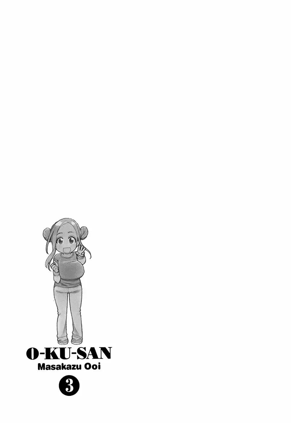 Okusan (2008) - Capítulo 21 - Página 31 - LectorTMOo