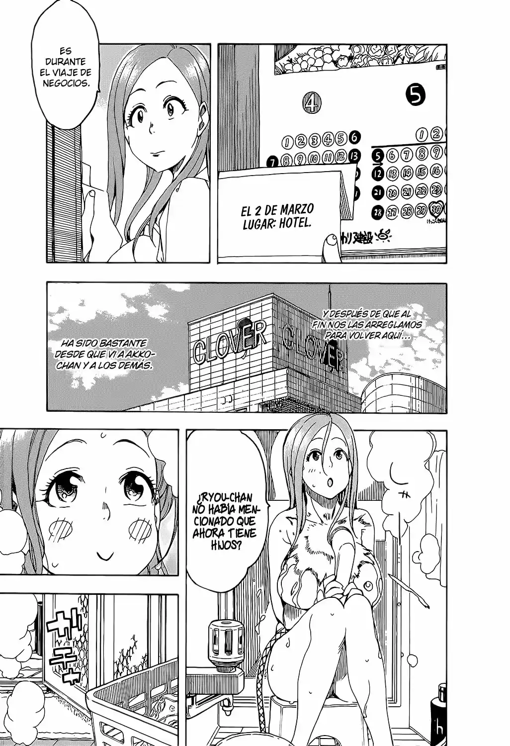 Okusan (2008) - Capítulo 22 - Página 14 - LectorTMOo